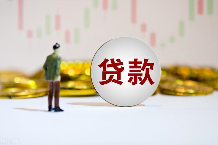 北京资金周转